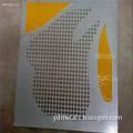 Sound Insulation Perforated Metal Sheet